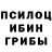 ЭКСТАЗИ Cube golden glock