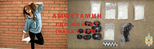 марки lsd Пересвет