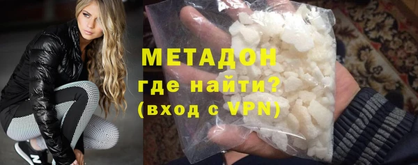 гидра Алзамай