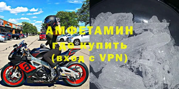 ГАЛЛЮЦИНОГЕННЫЕ ГРИБЫ Алексин