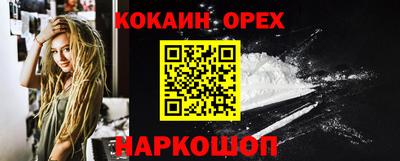 ALPHA-PVP Коммунар