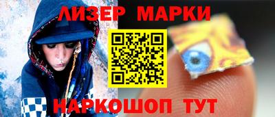 прущие грибы Конаково