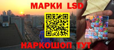 ALPHA-PVP Коммунар