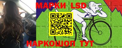 ALPHA-PVP Коммунар