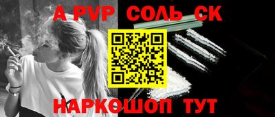 бутик Коломна