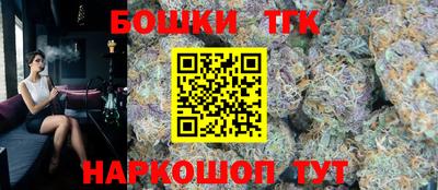 таблы Комсомольск-на-Амуре