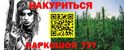 ALPHA-PVP Коммунар