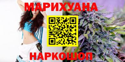 прущие грибы Конаково