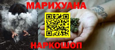 прущие грибы Конаково