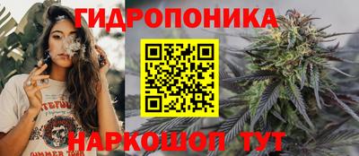 таблы Комсомольск-на-Амуре