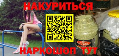 ALPHA-PVP Коммунар