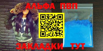 прущие грибы Конаково