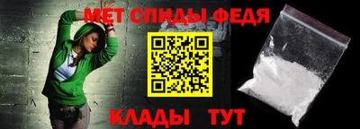 прущие грибы Конаково