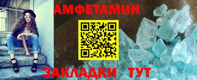ALPHA-PVP Коммунар