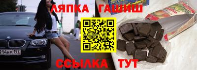 ALPHA-PVP Коммунар