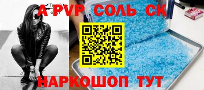 прущие грибы Конаково