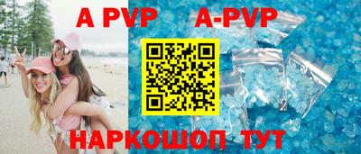 прущие грибы Конаково