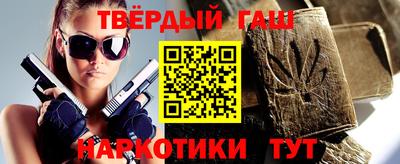 прущие грибы Конаково