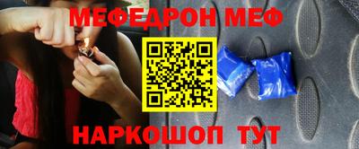 прущие грибы Конаково